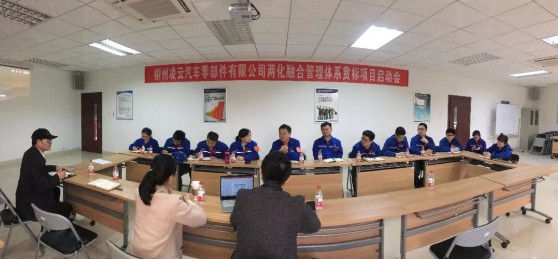 QQ截图20190403172505.png