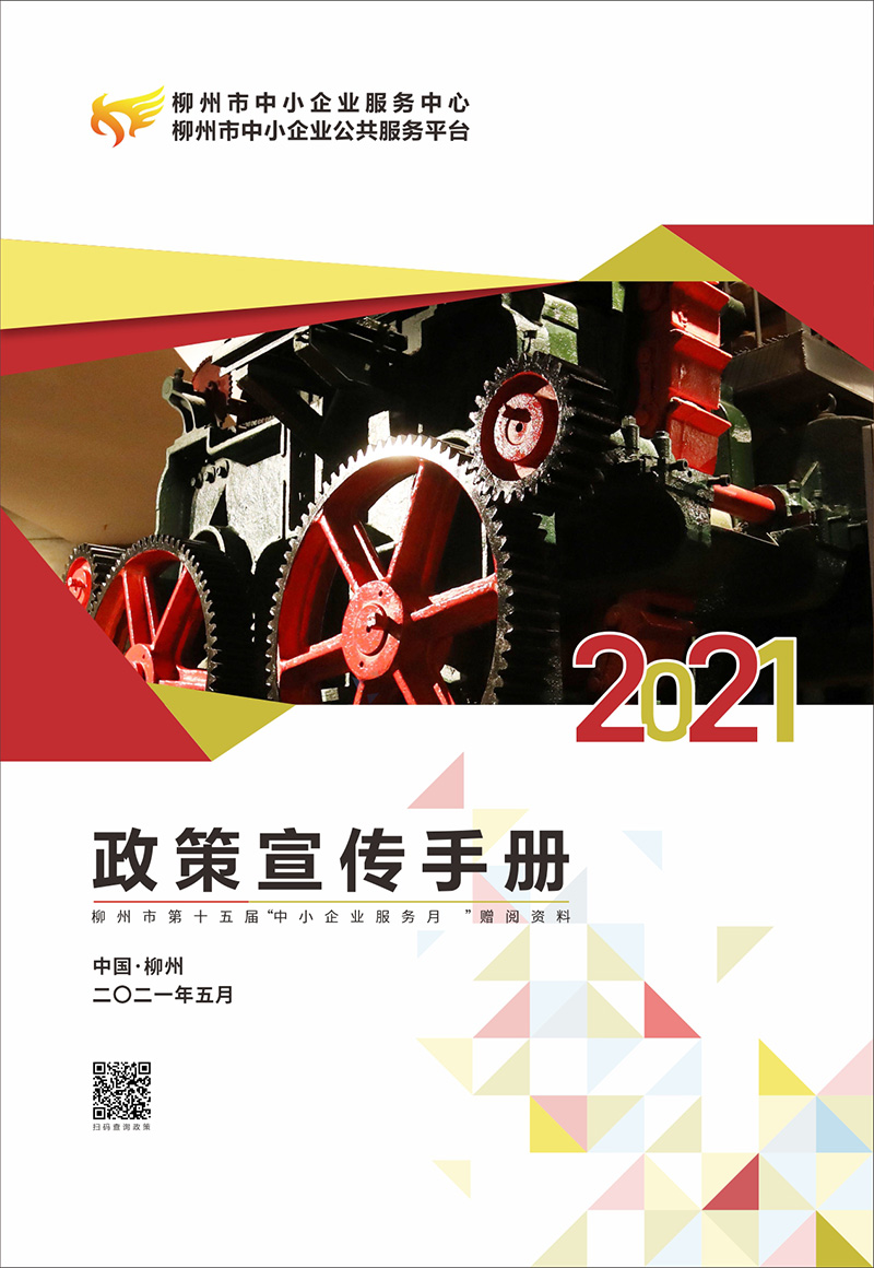 封面左.jpg