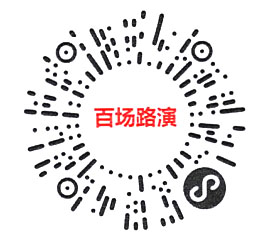 QQ截图20240326101223 拷贝.jpg