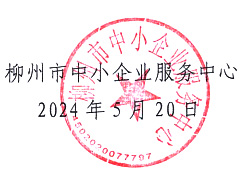 QQ截图20240520175732 拷贝.jpg