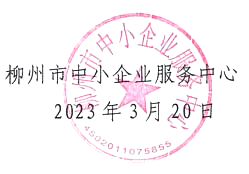 QQ截图20230321093451.png