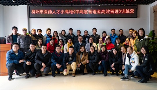 QQ截图20190102144637.png