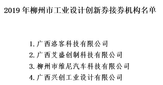 QQ截图20190719113124.png