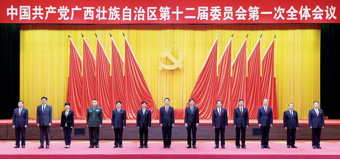 QQ截图20211130100359.jpg