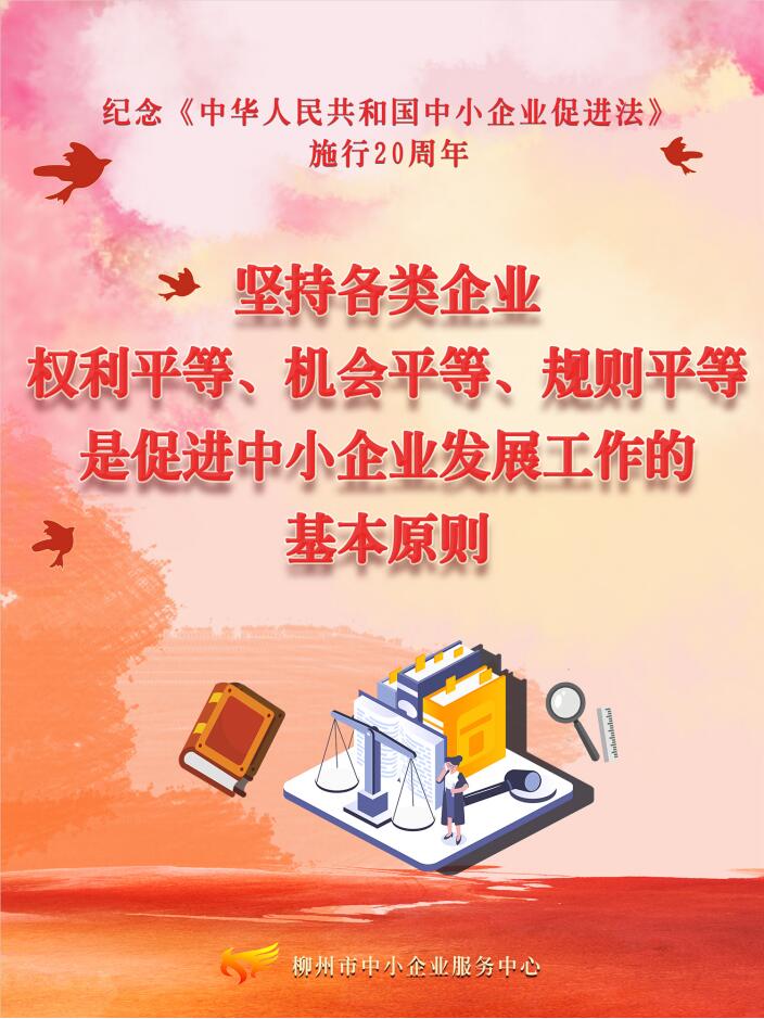QQ截图20230110164639.jpg