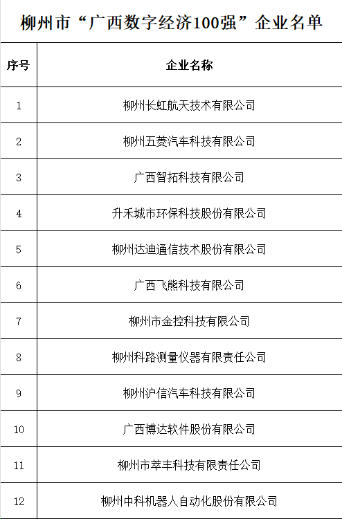 728547_a8d222ff-f23b-42c2-94b1-369378e1a1b2.png