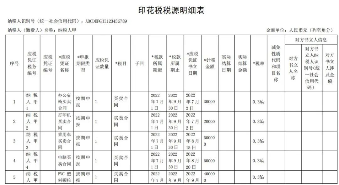 微信图片_20220630170631.jpg