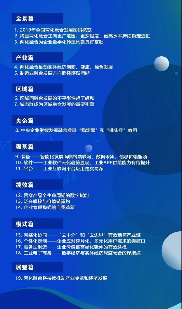 微信图片_20200729172421.jpg
