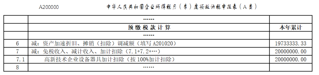 微信图片_20220928092653.png