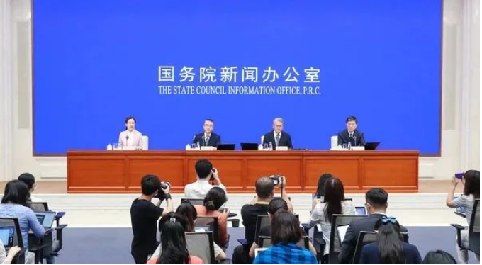 微信图片_20210720172738.png