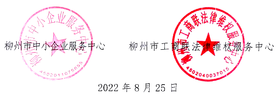QQ截图20220831101916.png