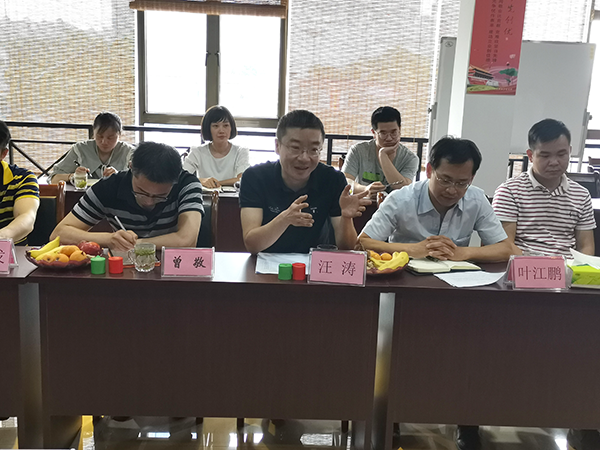 QQ图片20200520163234.png