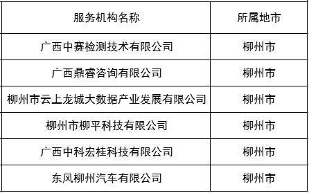 微信截图_20250624115650.png