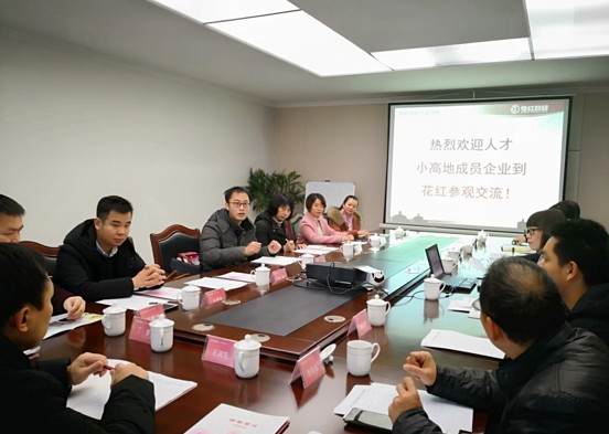 QQ截图20190102145032.png