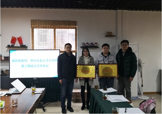 QQ截图20190102145121.png
