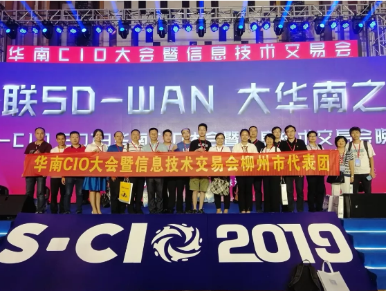 QQ截图20190805082459.png