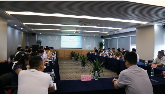 QQ截图20190708155752.png