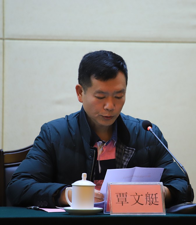 QQ截图20190125160634.png
