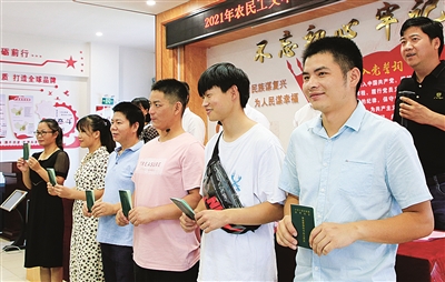 微信图片_20210917100355.jpg