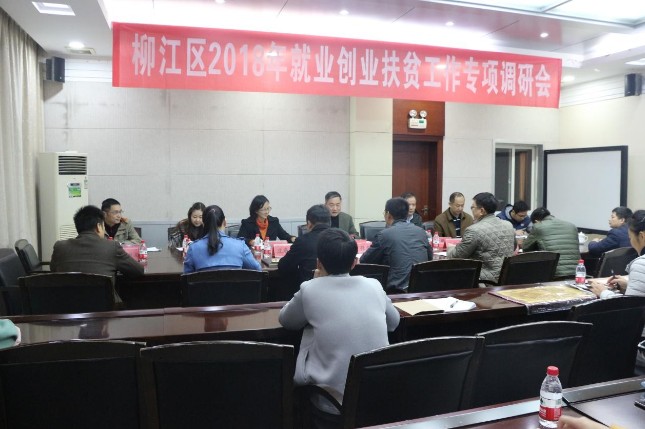 QQ截图20181203092052.png