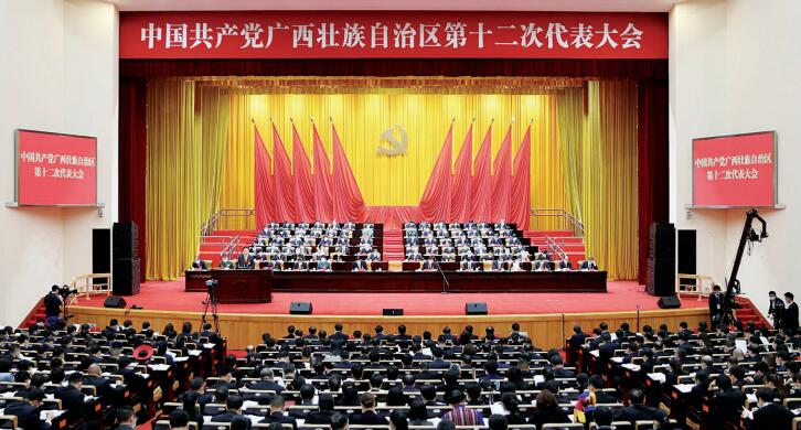 QQ截图20211126112136.jpg