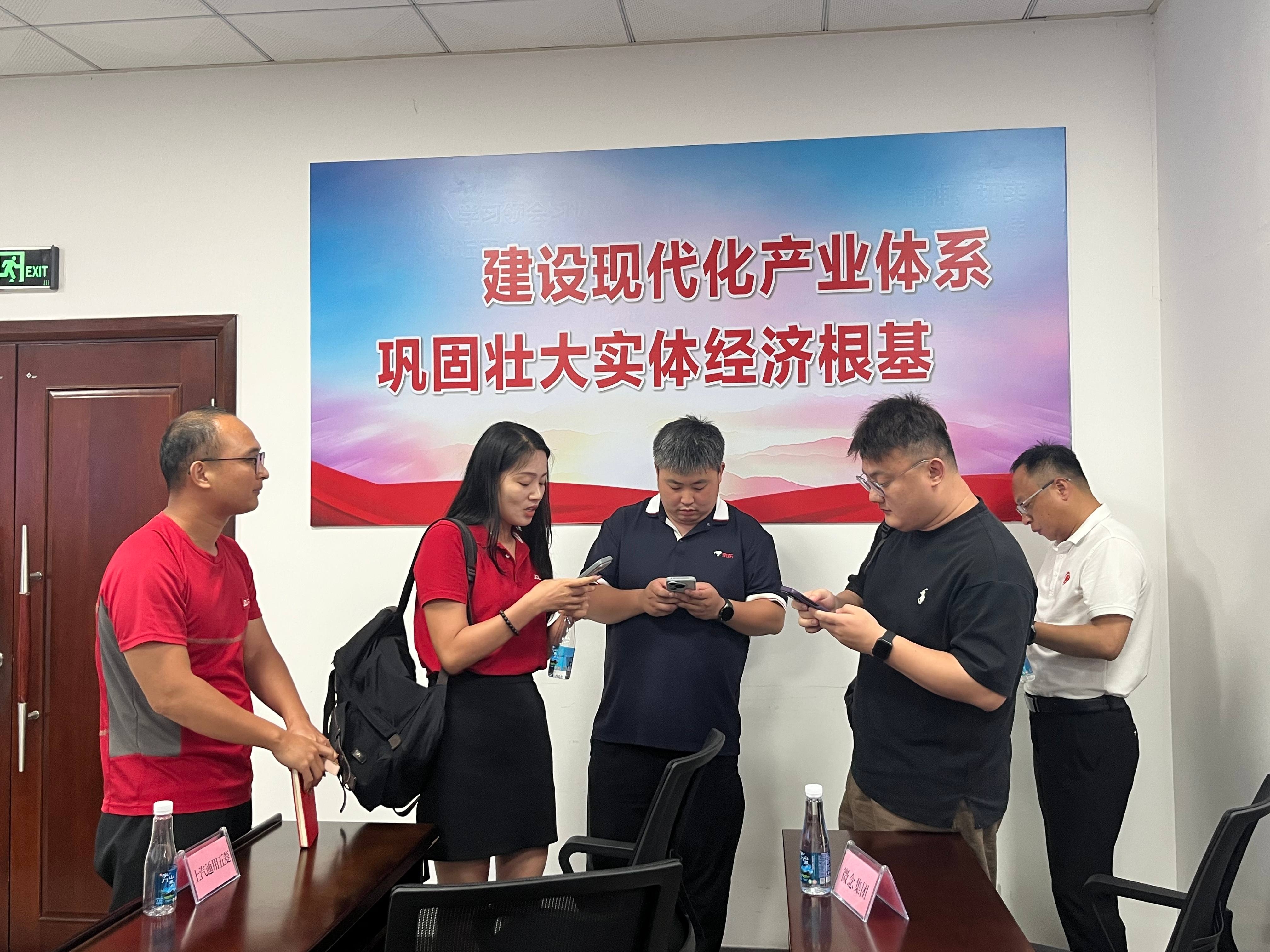图片3.jpg