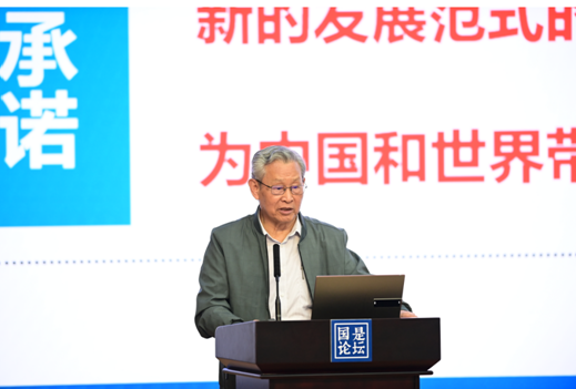 中国工程院院士、原副院长，国家气候变化专家委员会顾问杜祥琬 中新社记者 田雨昊 摄