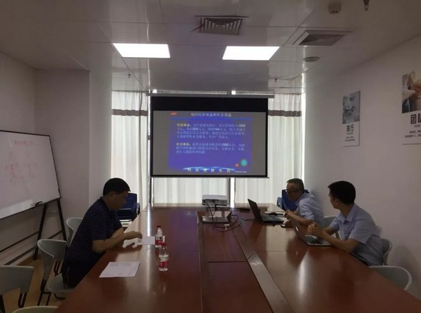 QQ截图20190517092513.png