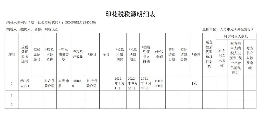 微信图片_20220630170754.jpg
