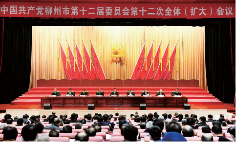 QQ截图20201231151420.png