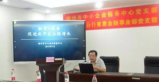 QQ截图20190729083747.png