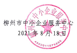QQ截图20220818163826.jpg