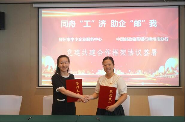 QQ截图20240117091042.jpg