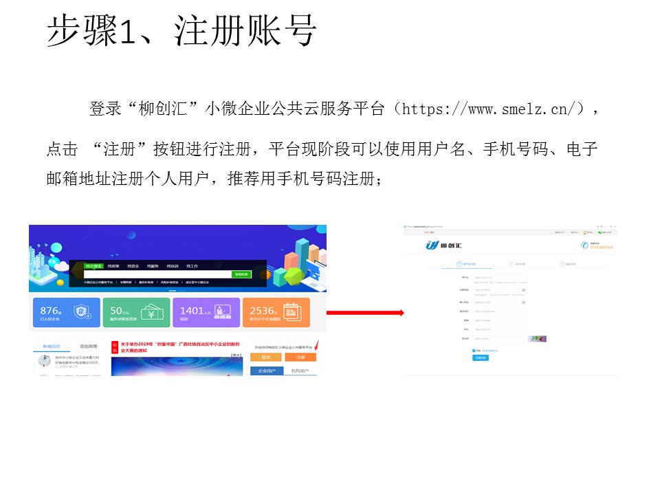 幻灯片2.JPG
