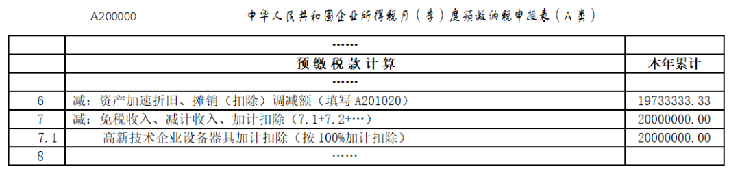 微信图片_20221027091257.png