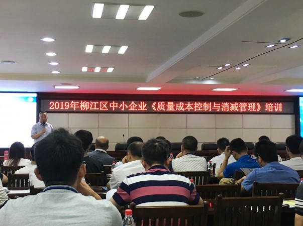 QQ截图20190712163920.png