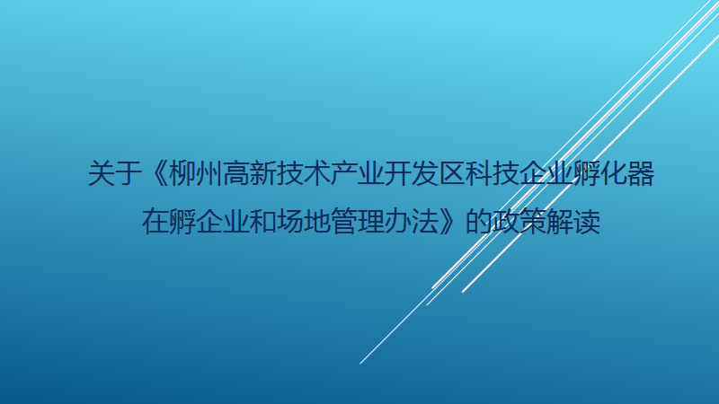 49ef1275bbf68d6b68773c7acf728b02_W020240112566182796079.png