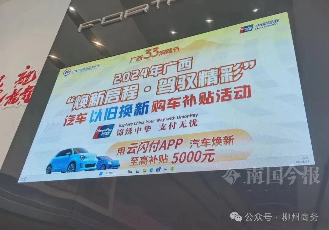 微信图片_20240617104147.jpg