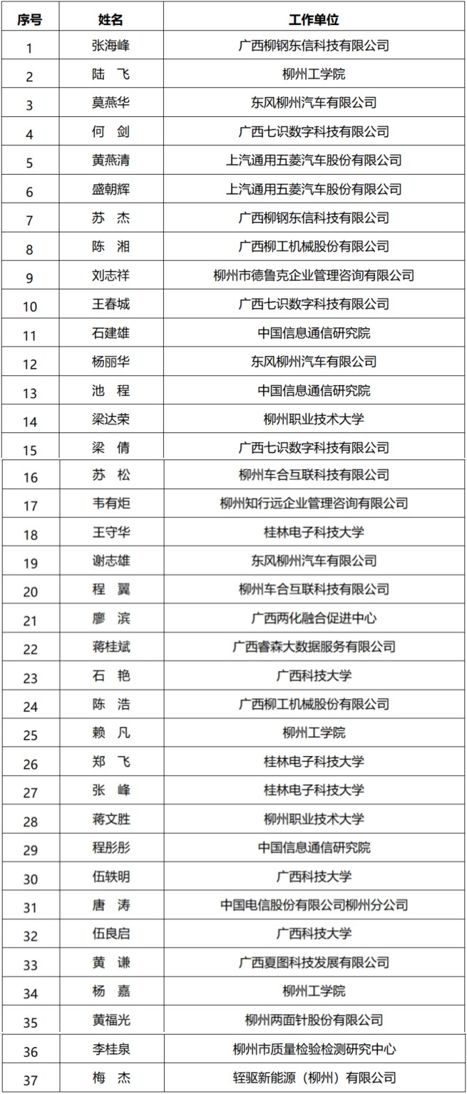 拼好的.jpg