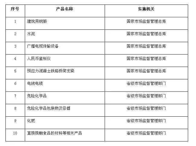 微信图片_20190920083410.jpg
