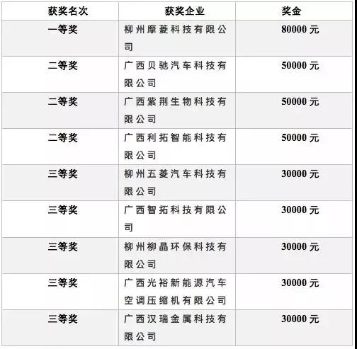 微信图片_20190730101710.jpg