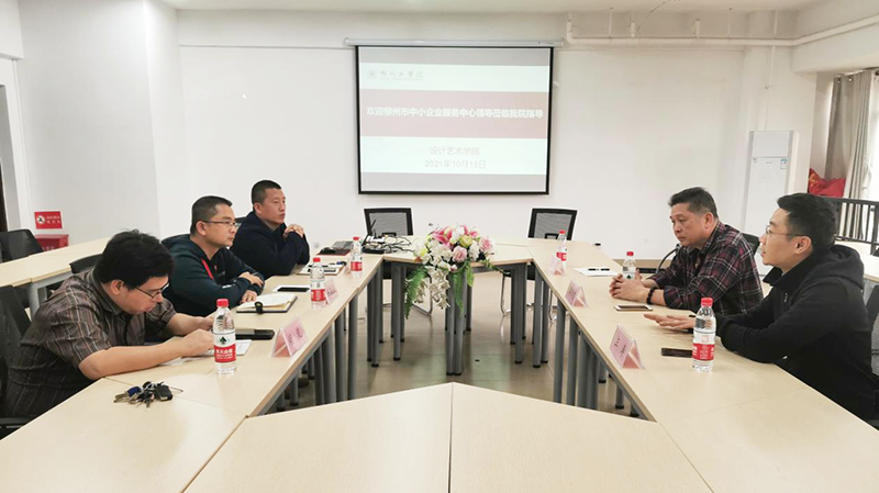 QQ截图20211014092550.png