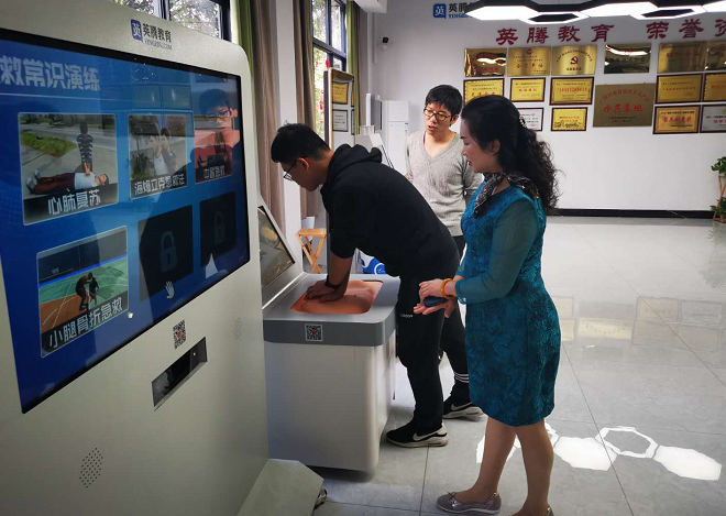 QQ截图20201111201020.png