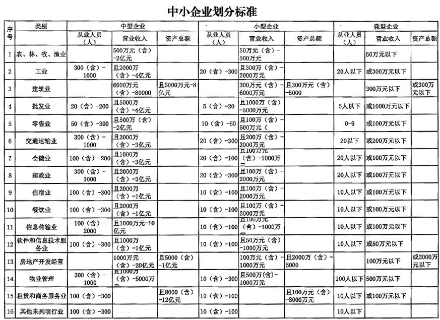 未标题-1.jpg