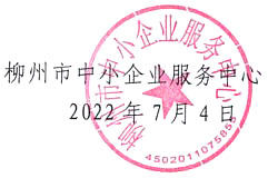 QQ截图20220705105531.jpg