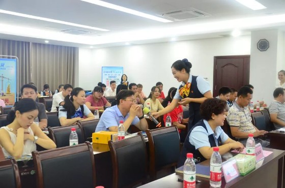 QQ截图20190729083714.png