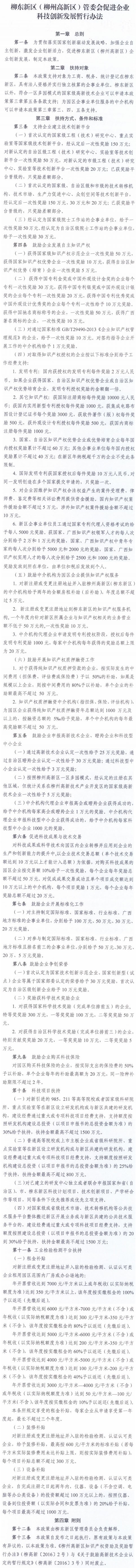 未标题-1.jpg