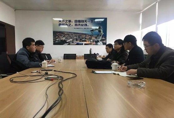 QQ截图20190308085423.png
