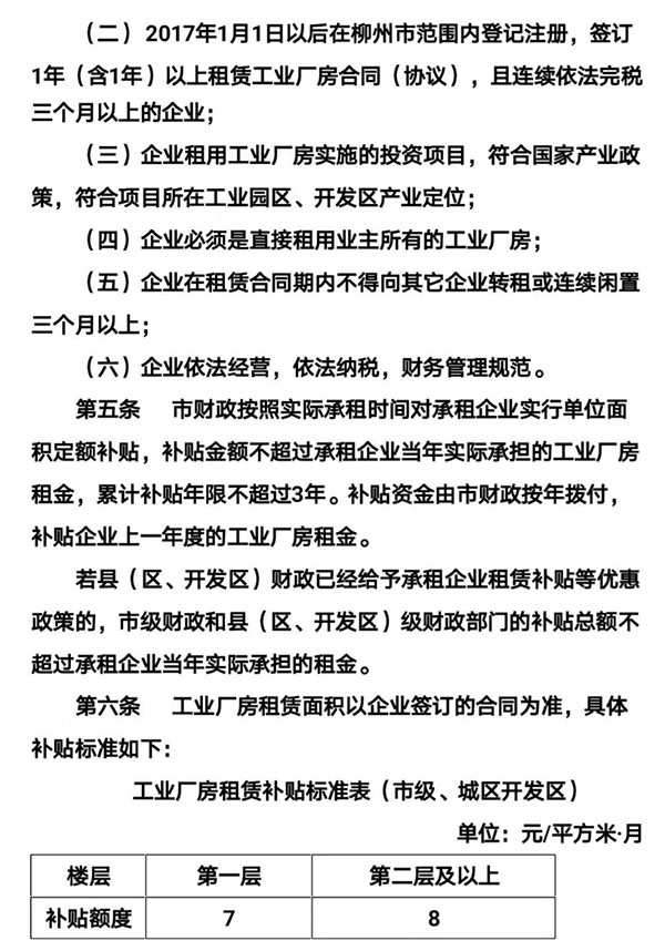 QQ图片202003051504401.jpg
