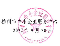 QQ截图20220922101641.png